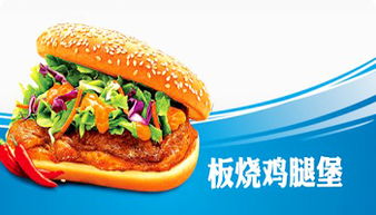 必來客漢堡 產品優勢、加盟模式與餐飲管理解析